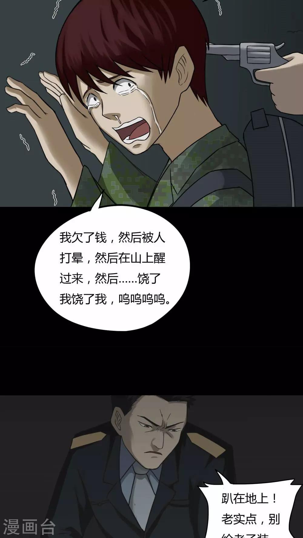 8.jpg