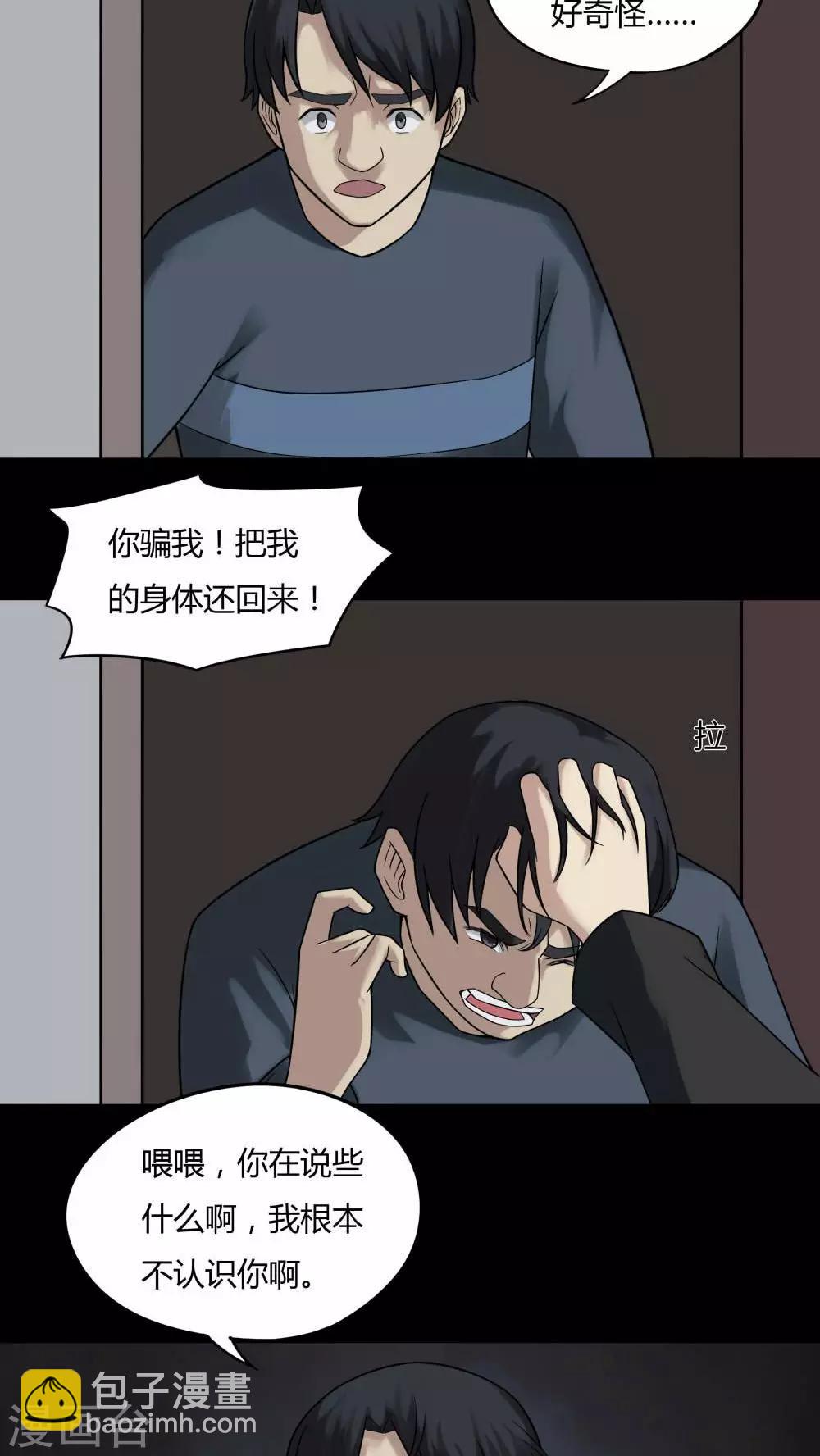 19.jpg