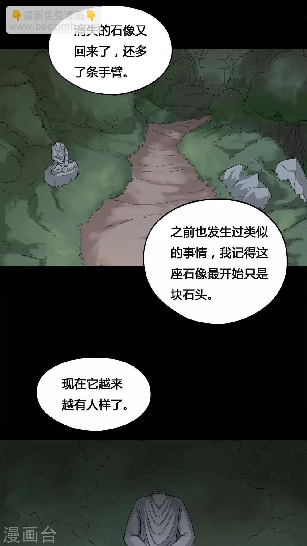 25.jpg