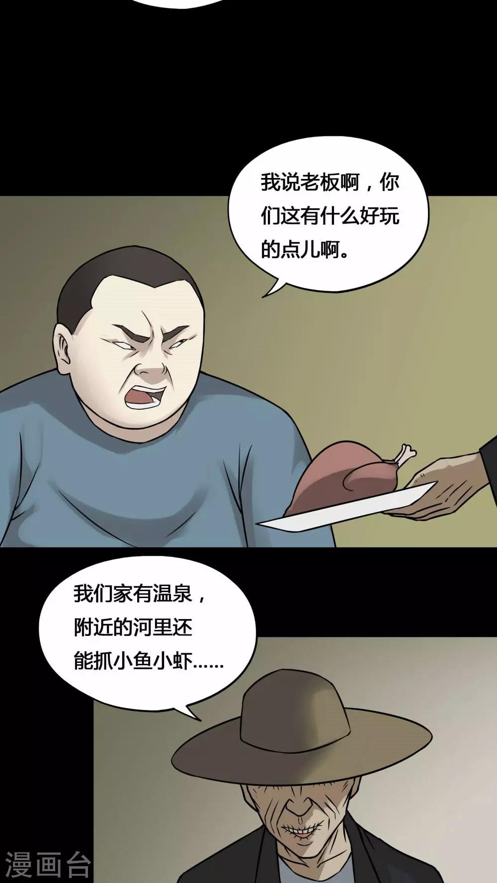 10.jpg