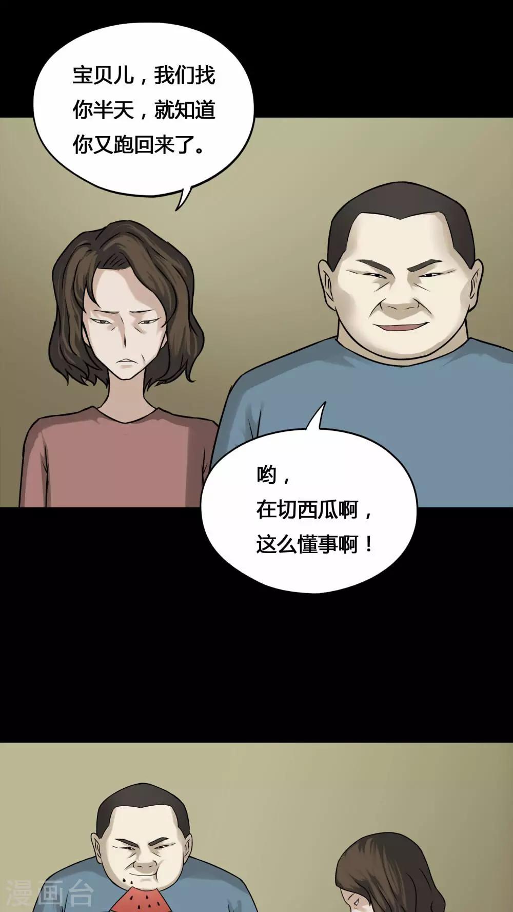 24.jpg