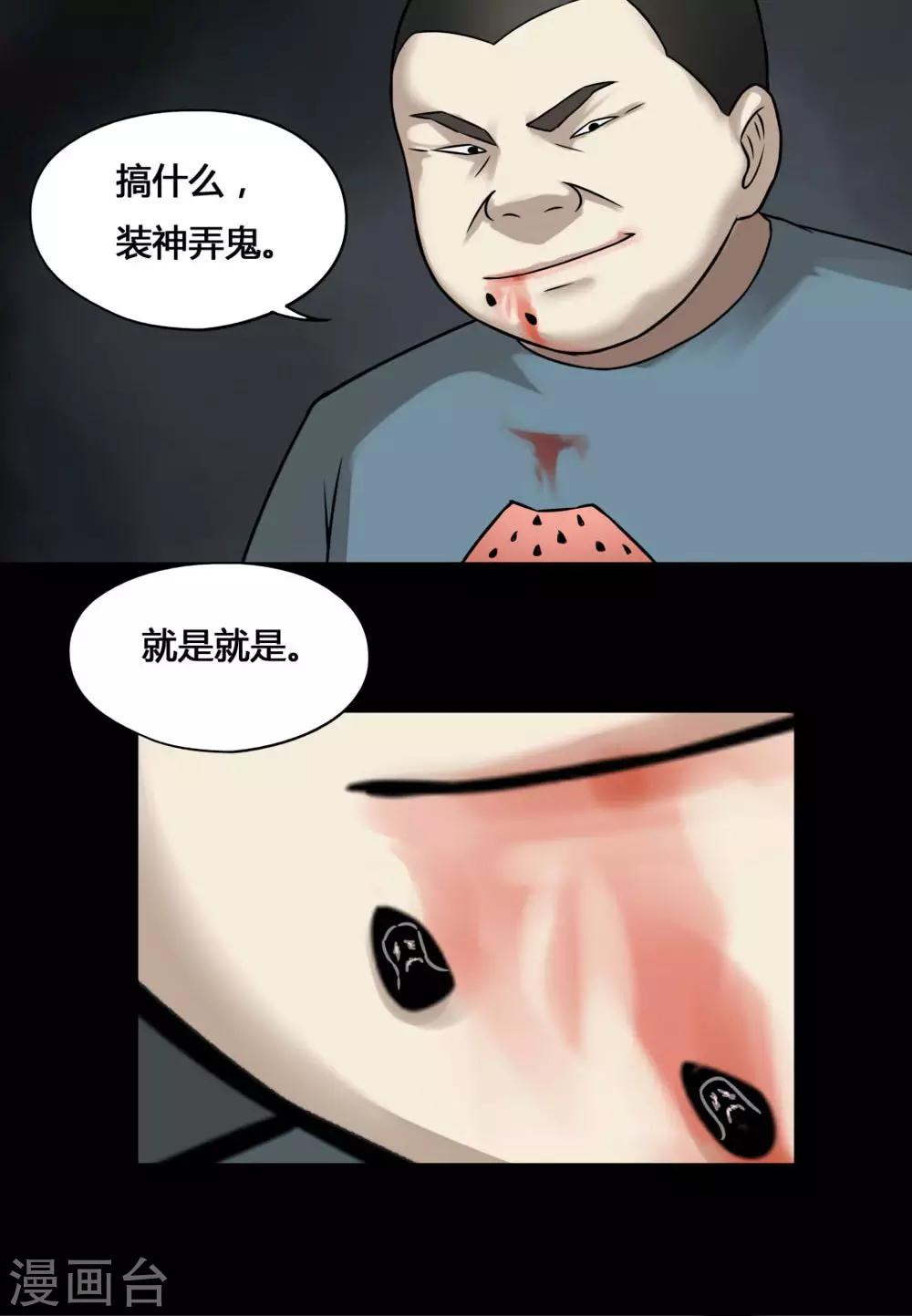 28.jpg