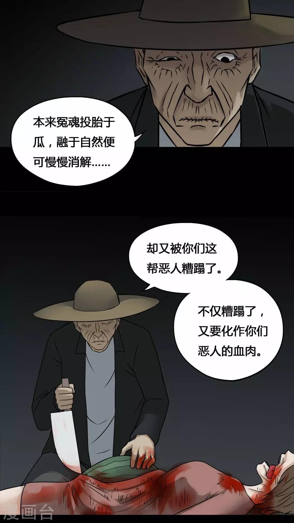 18.jpg