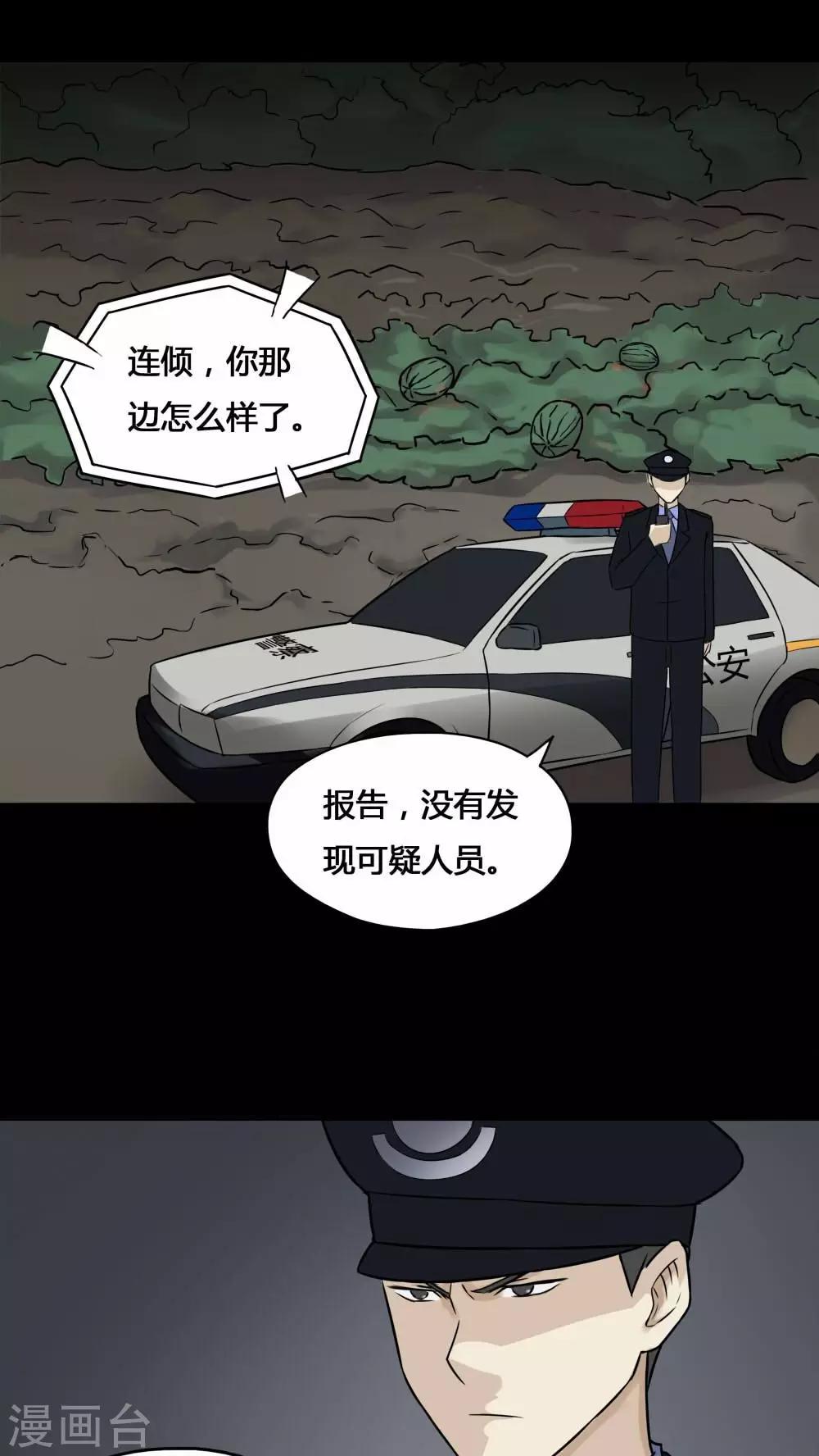23.jpg