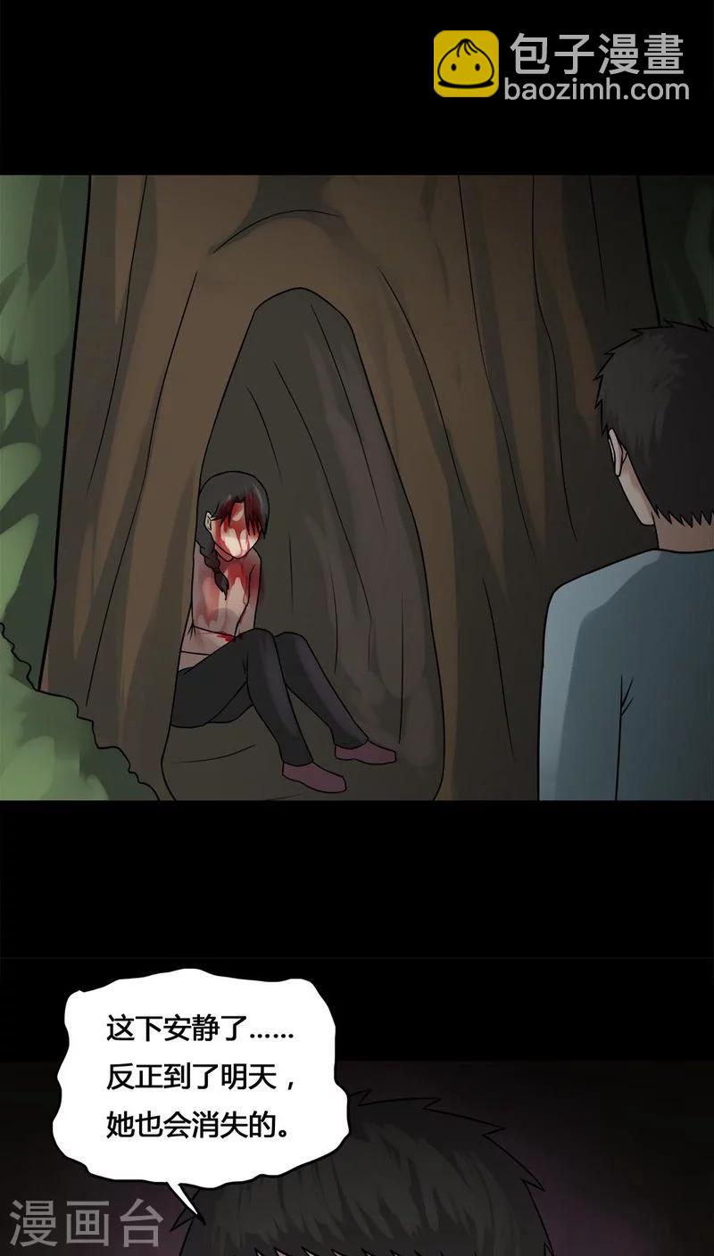 23.jpg