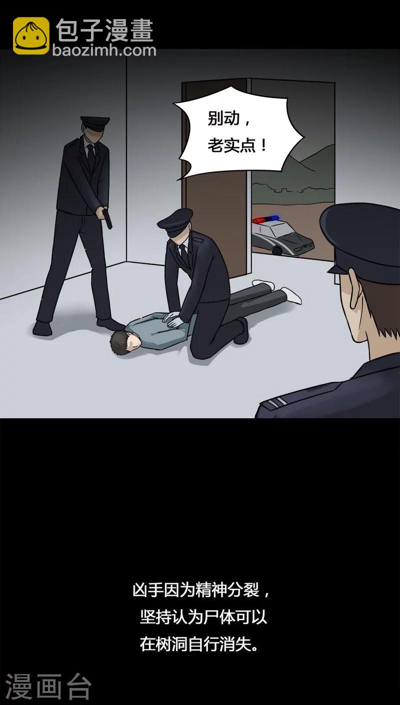 25.jpg
