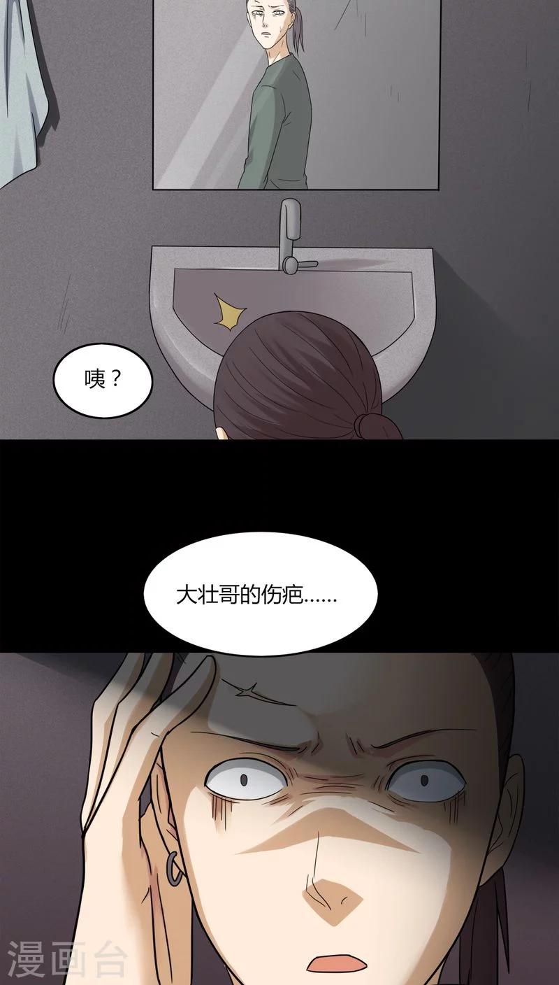 22.jpg