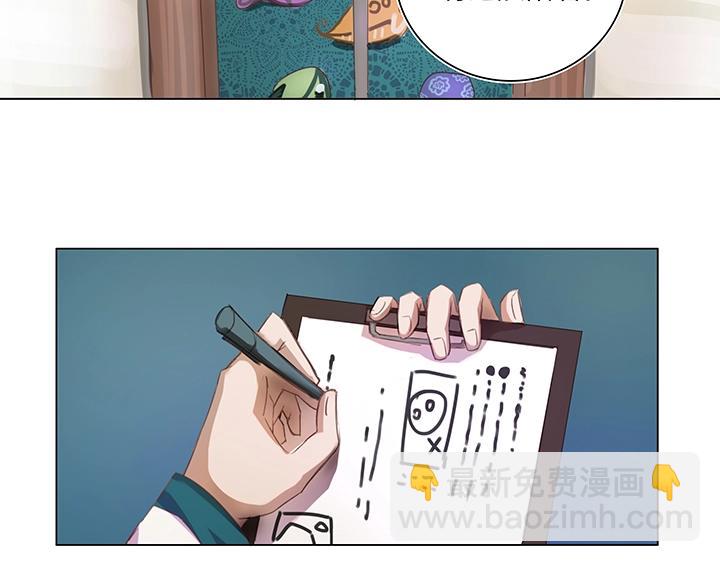 69.jpg
