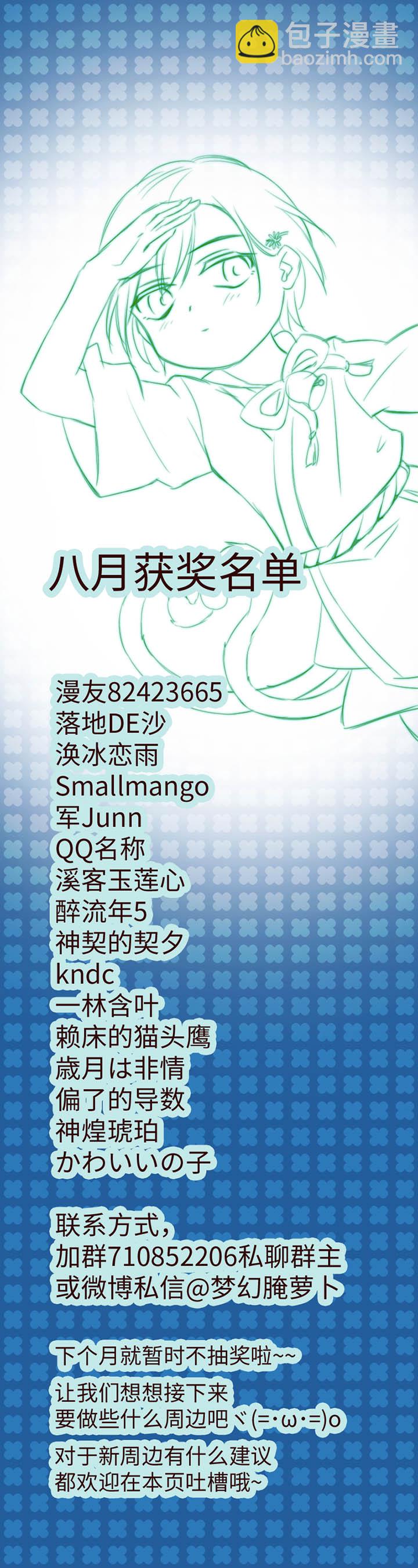 52.jpg