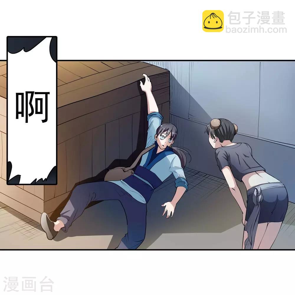 38.jpg