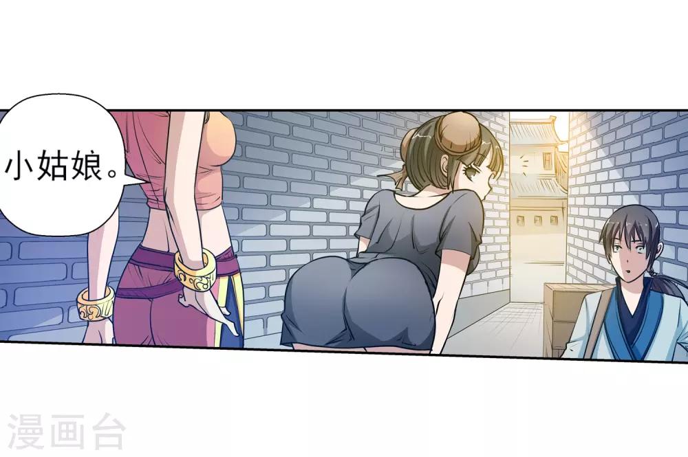 7.jpg