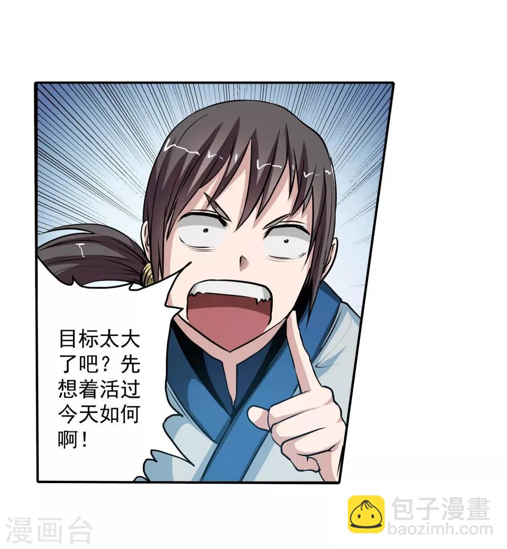 10.jpg
