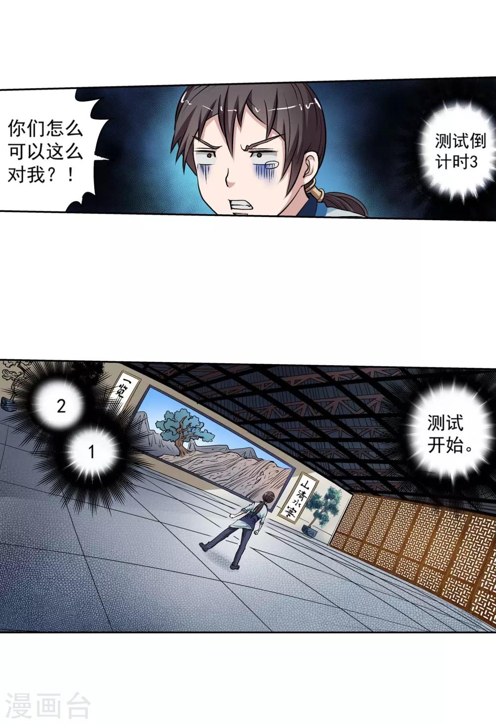 19.jpg