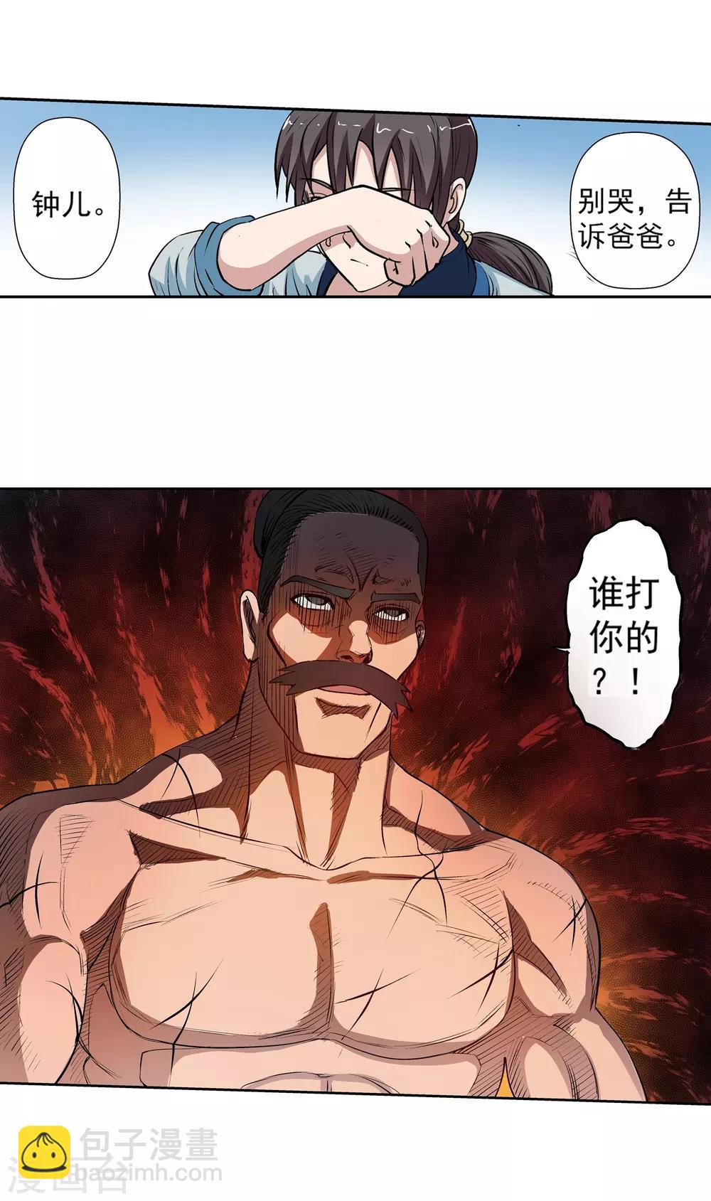 21.jpg