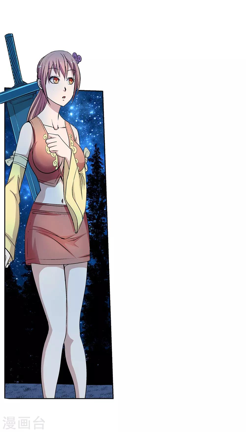 6.jpg