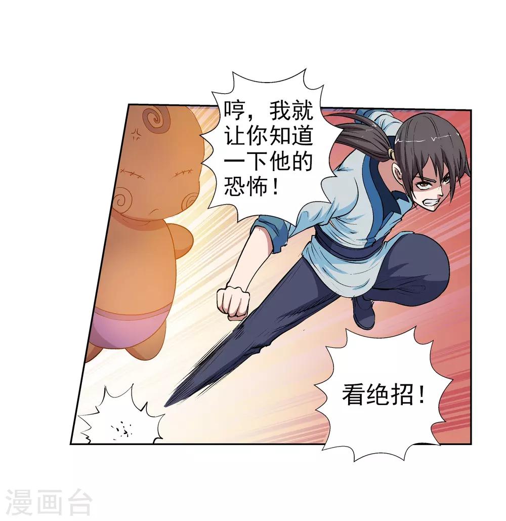 12.jpg