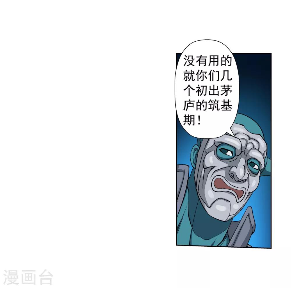 28.jpg