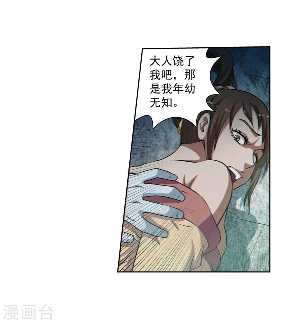 3.jpg