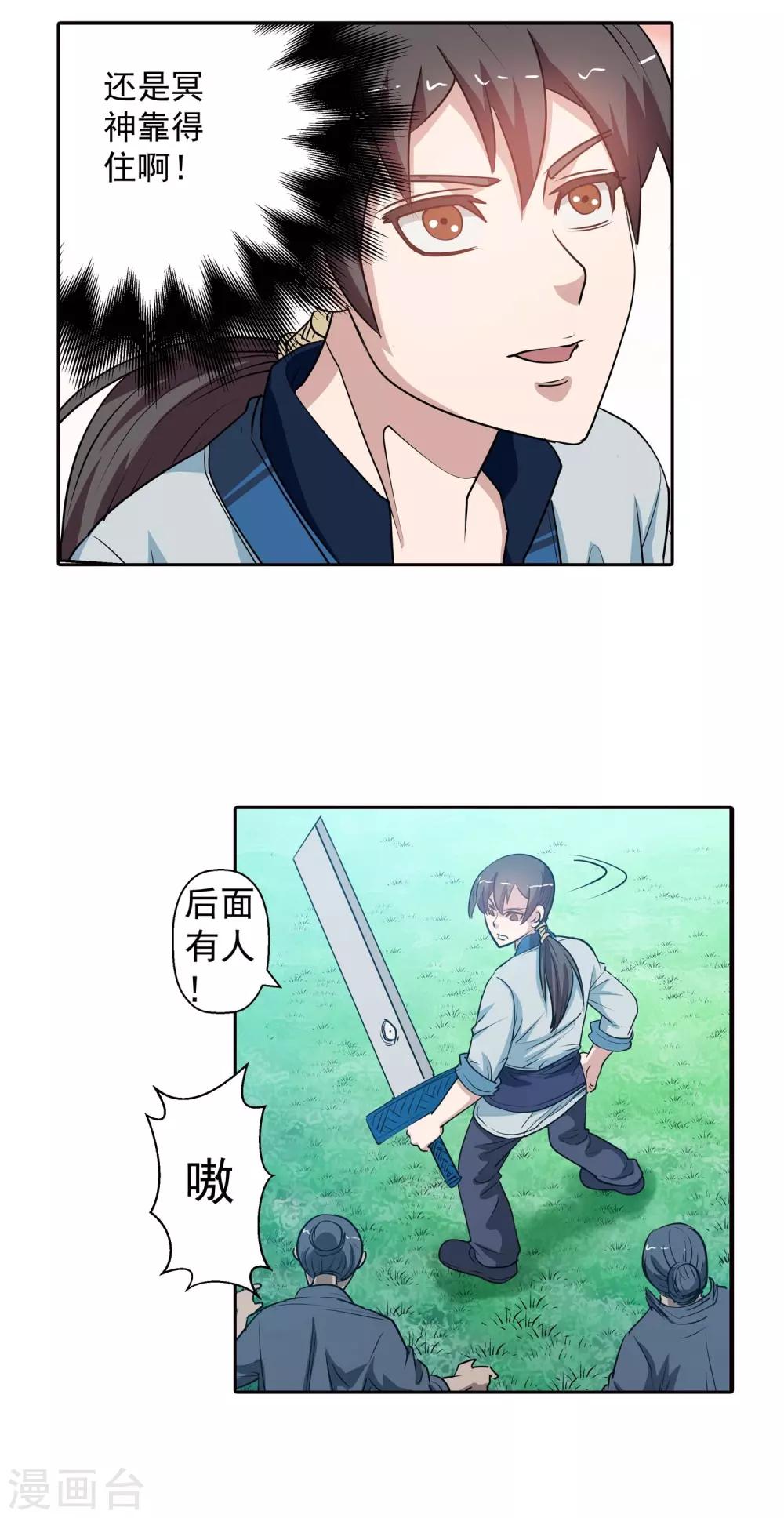 2.jpg