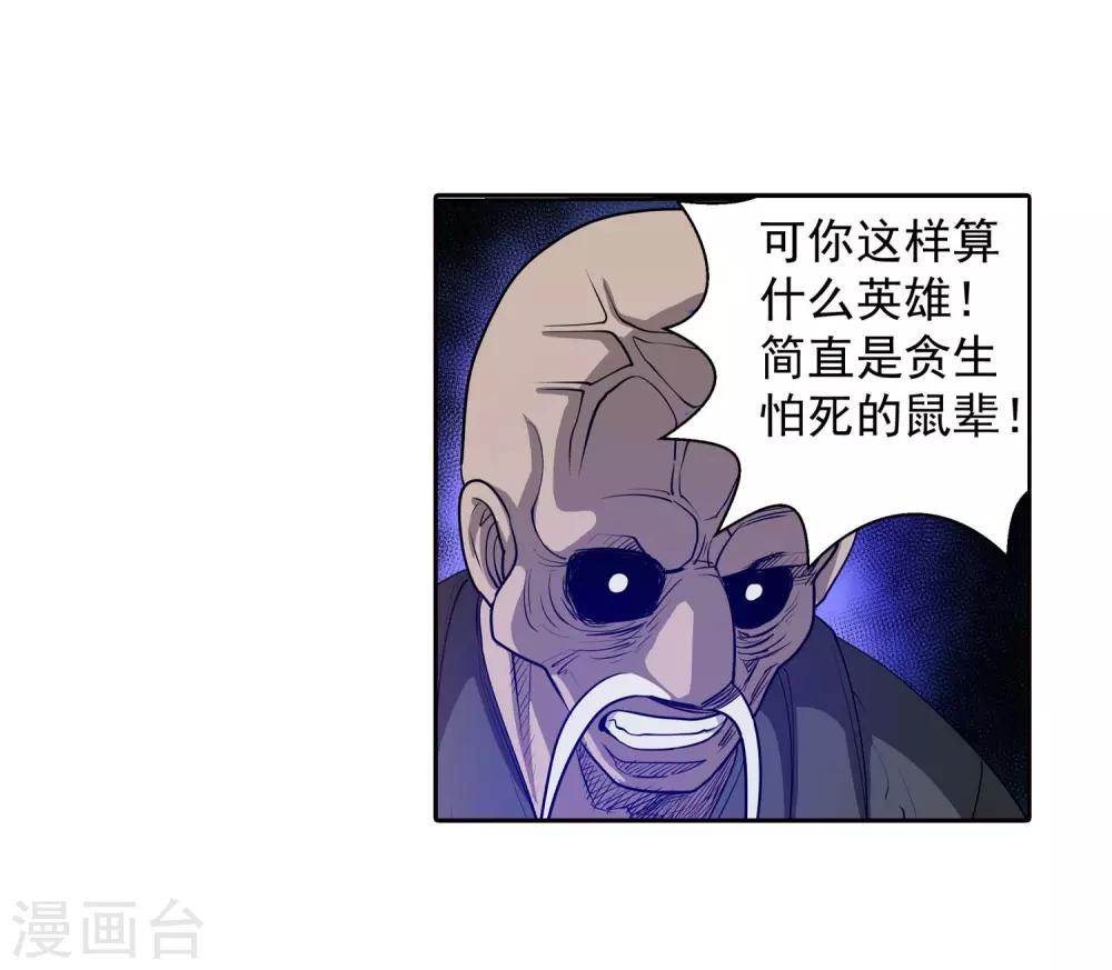 29.jpg