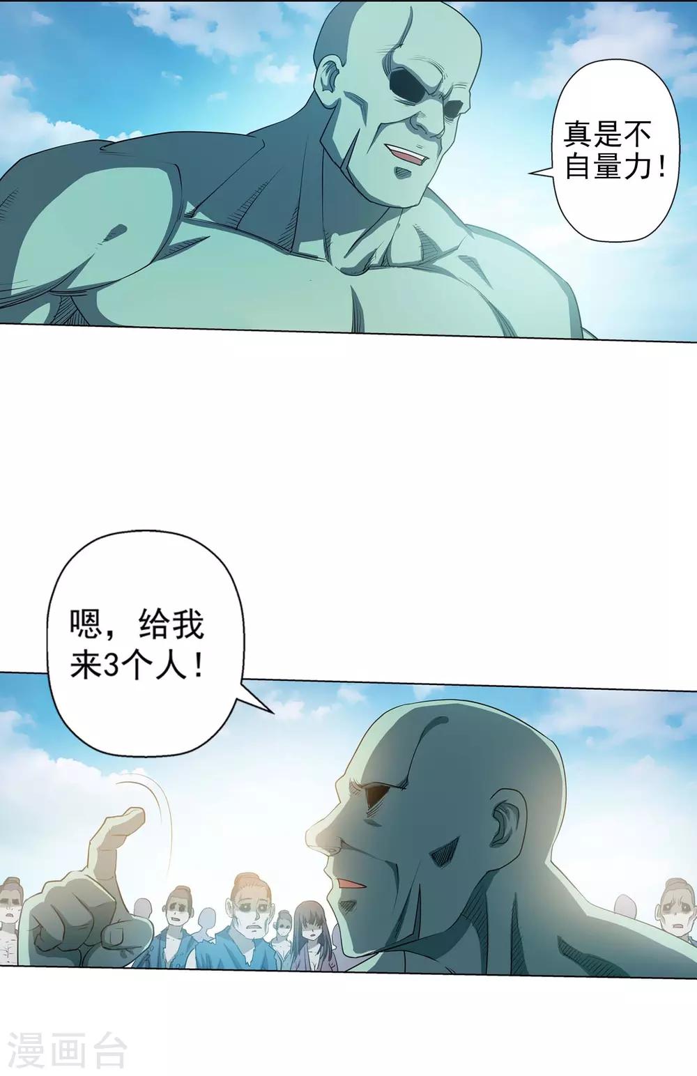 2.jpg