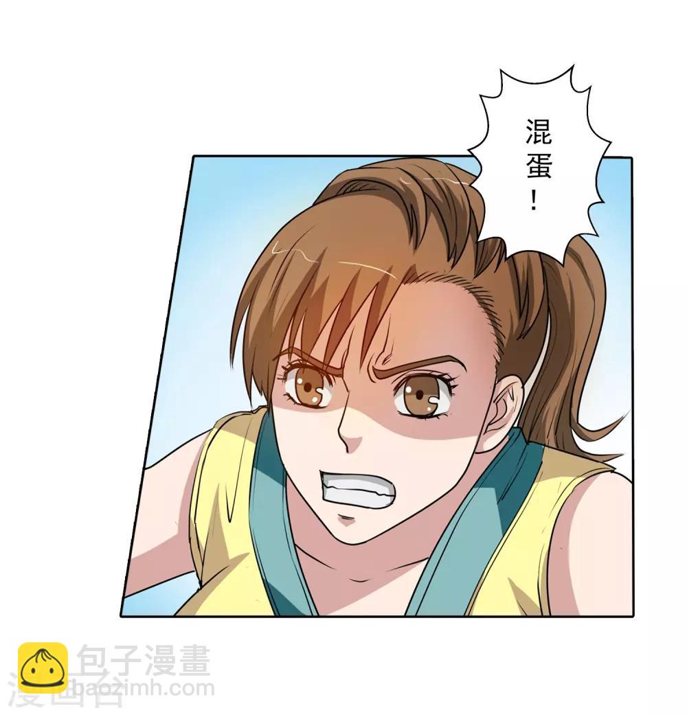 21.jpg