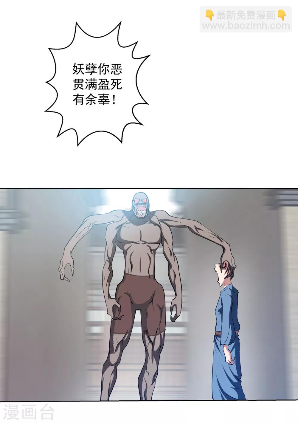 29.jpg