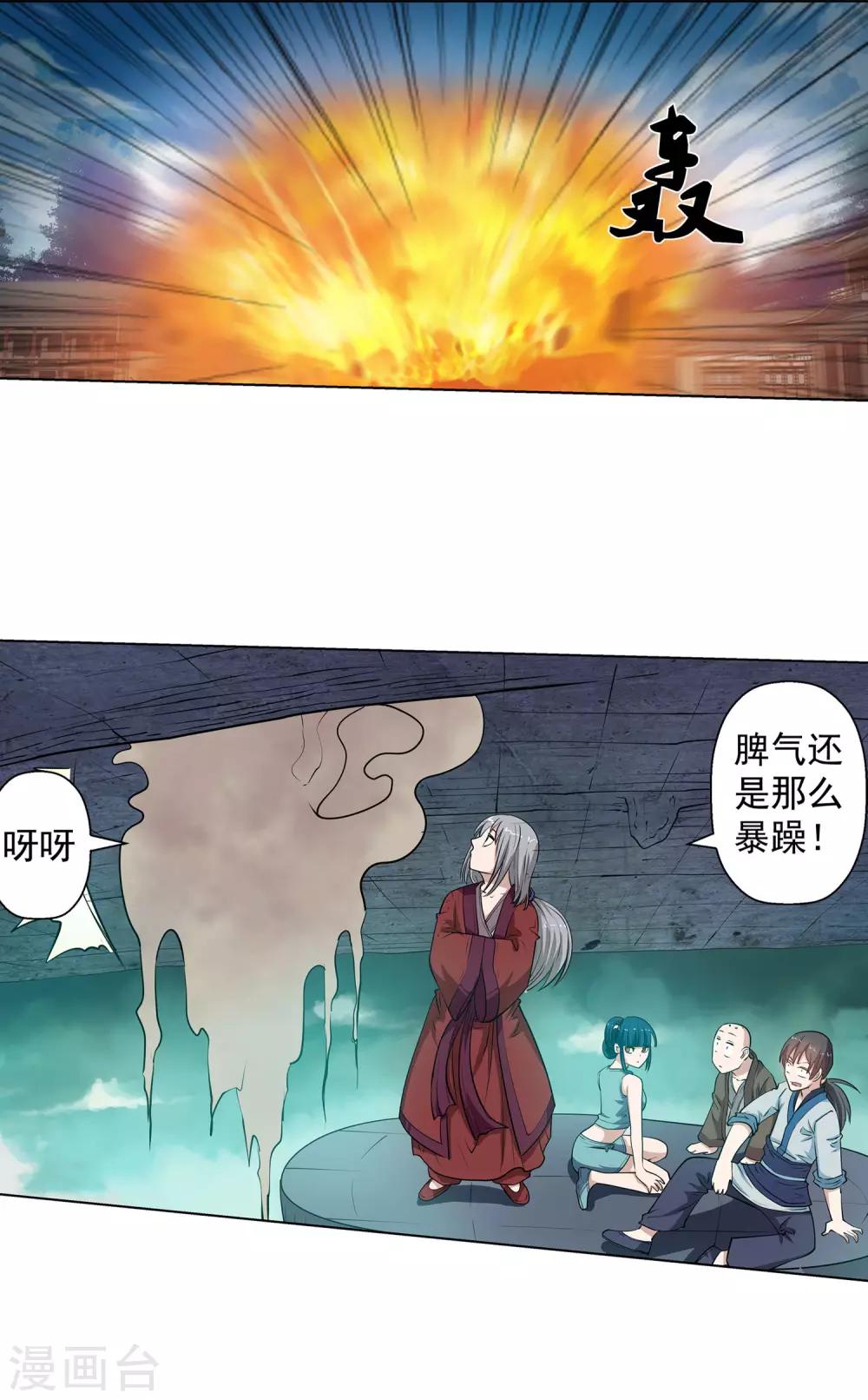 2.jpg