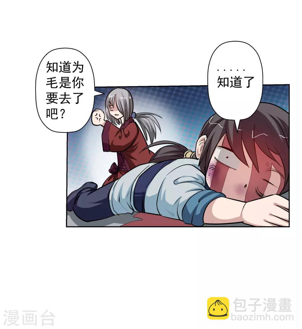 21.jpg