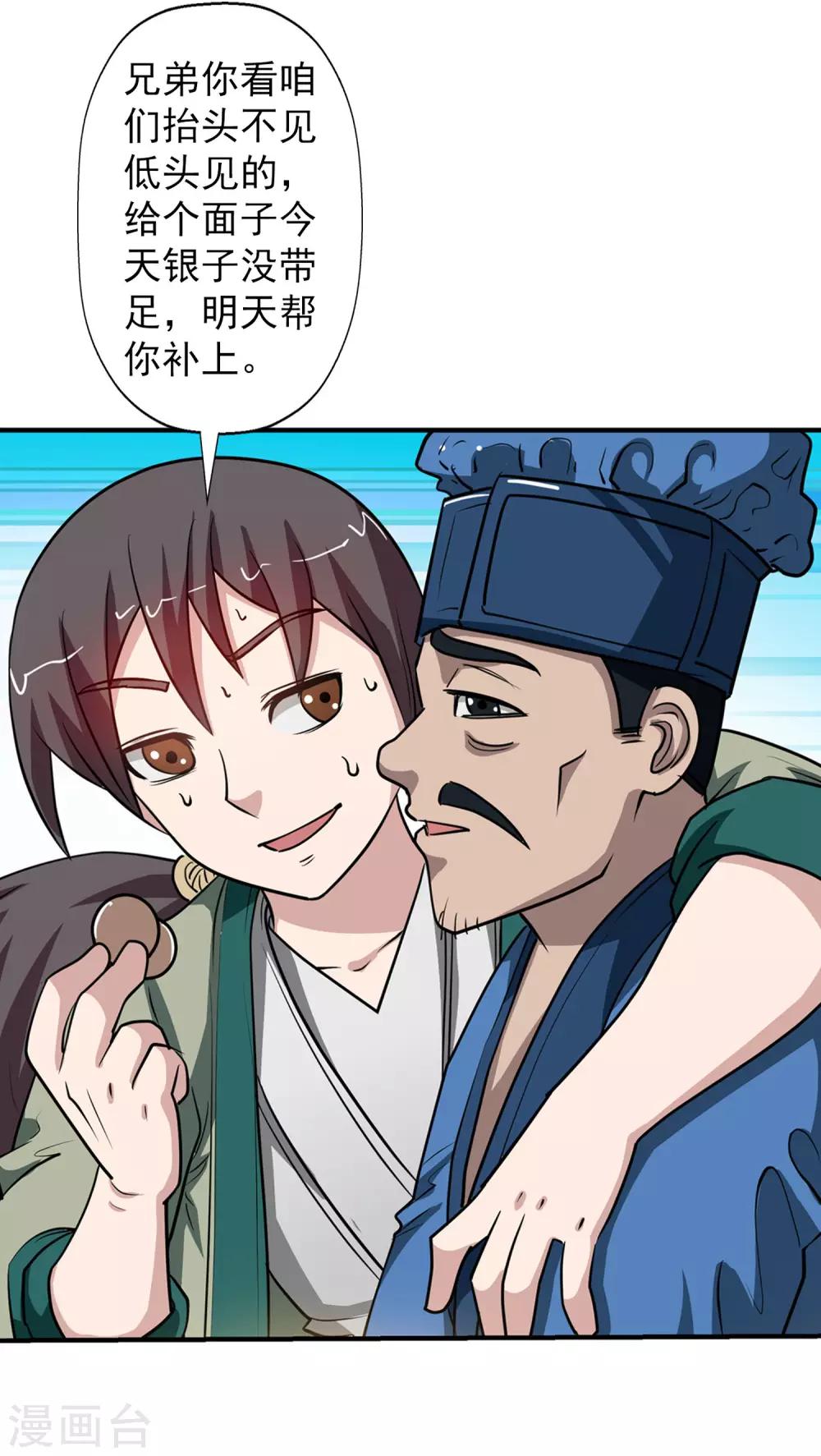 2.jpg