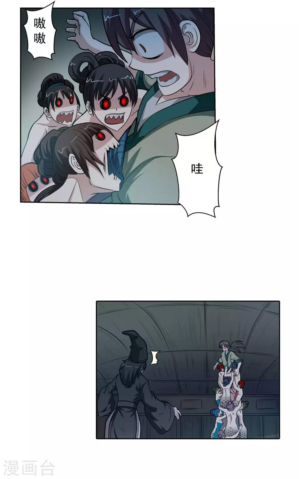 2.jpg