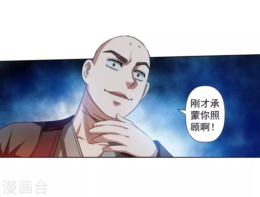 10.jpg