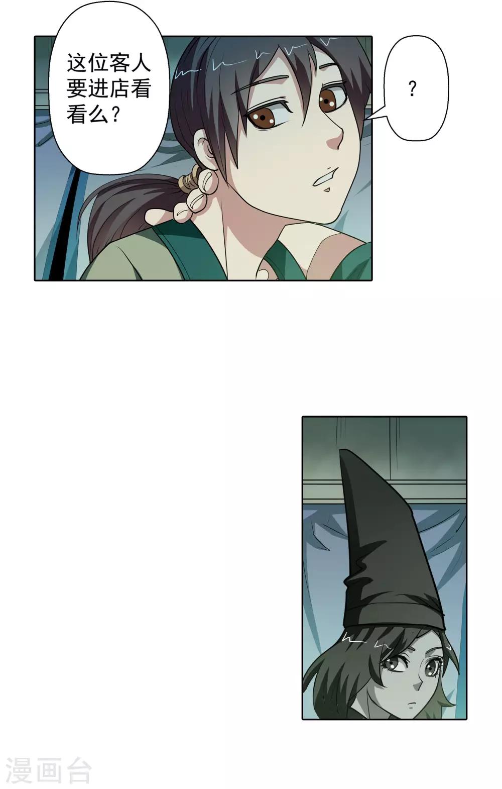 2.jpg