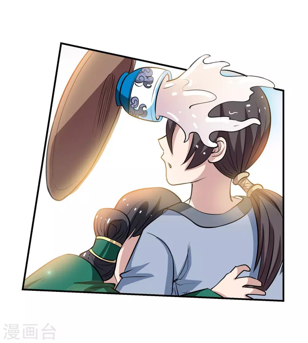 8.jpg