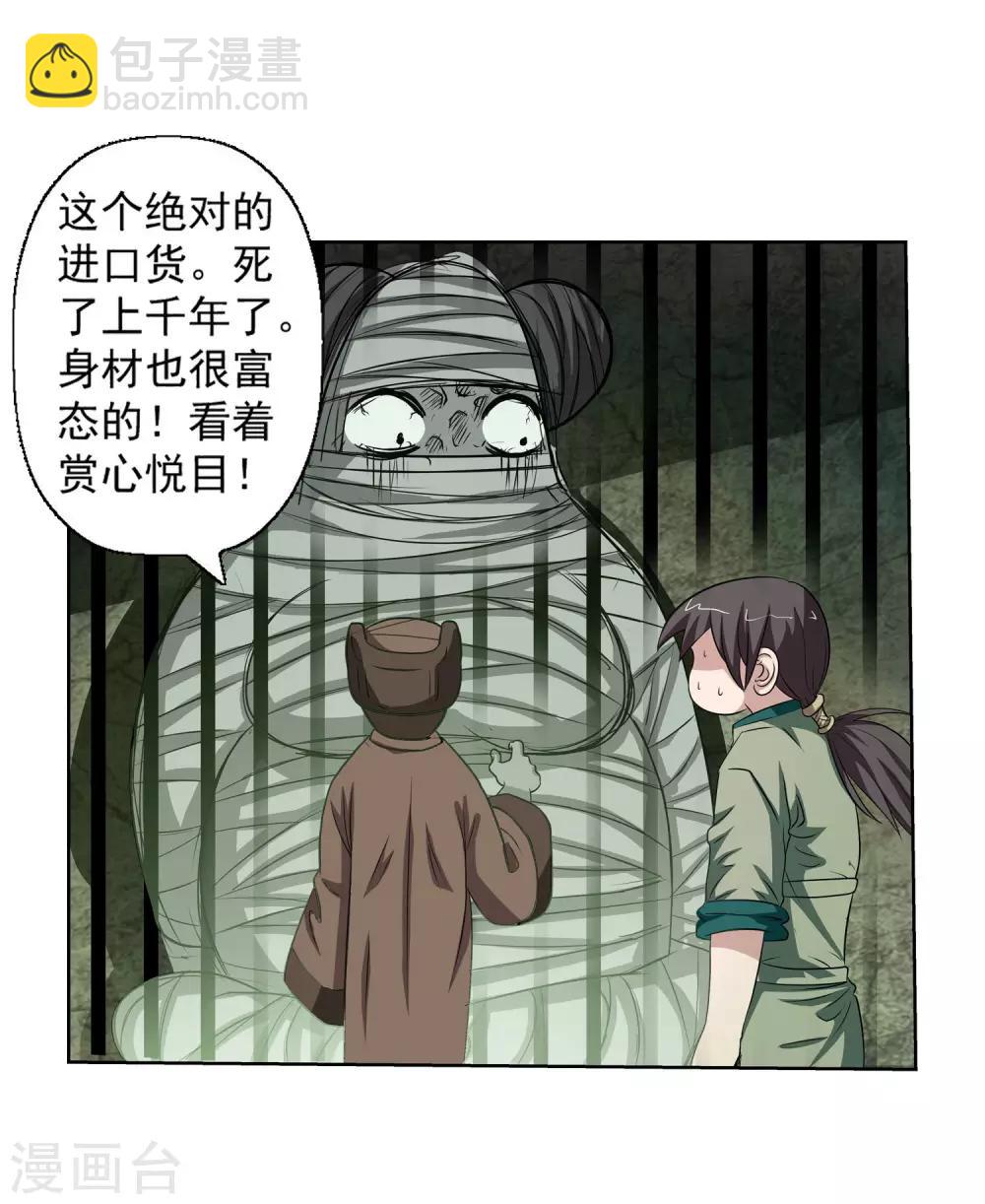 19.jpg