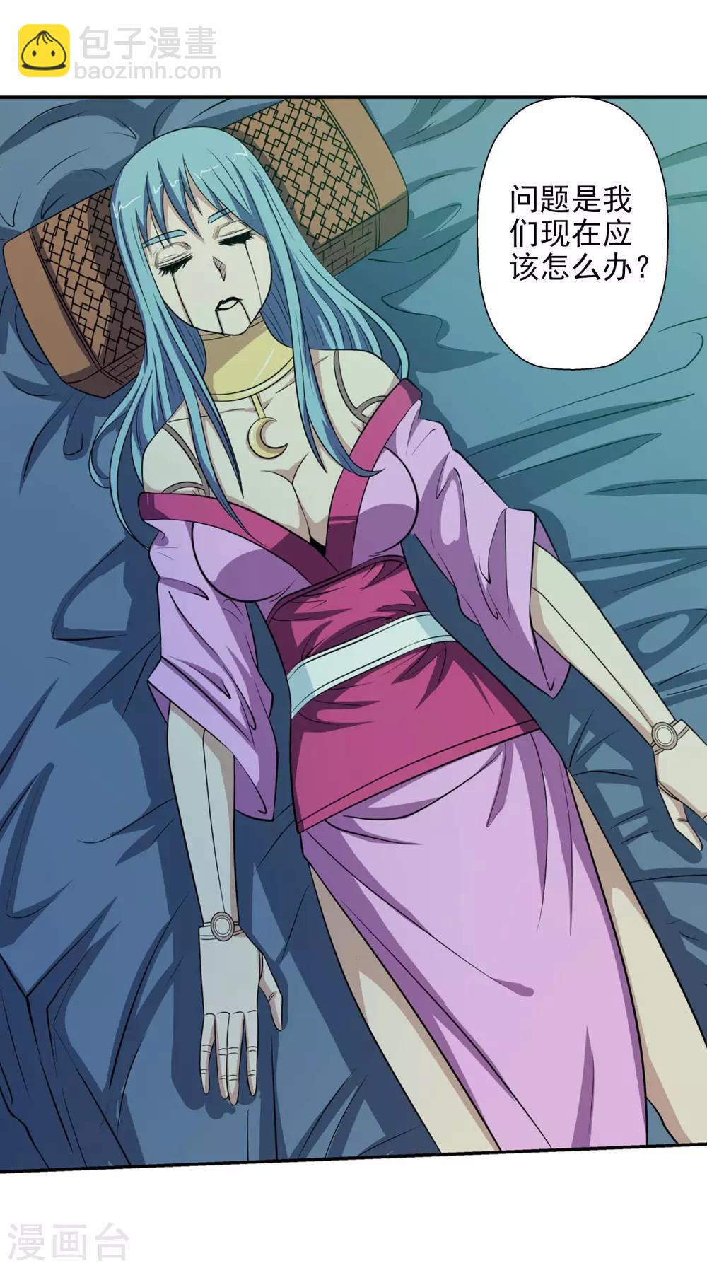 5.jpg