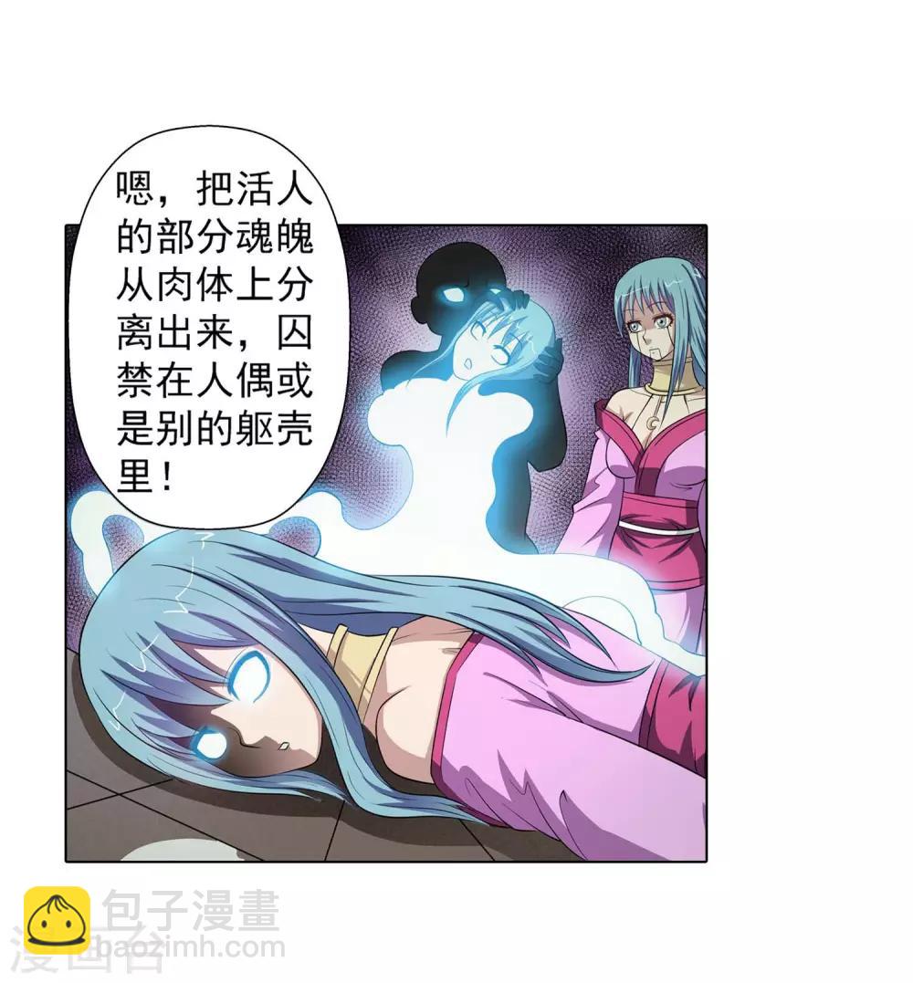 42.jpg