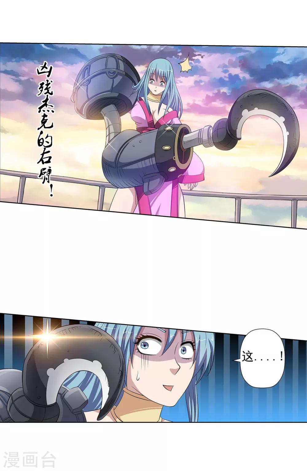 7.jpg