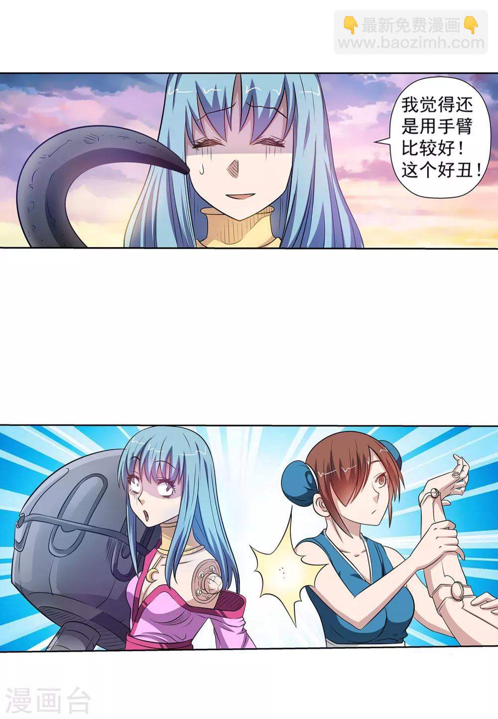 8.jpg