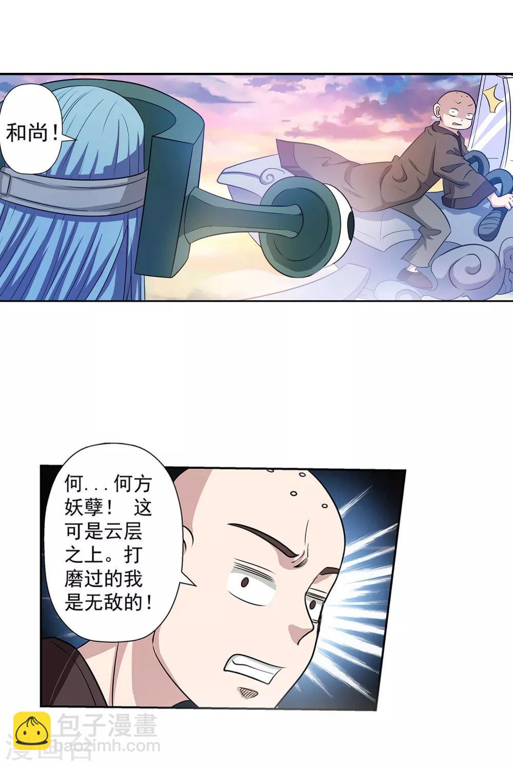 14.jpg