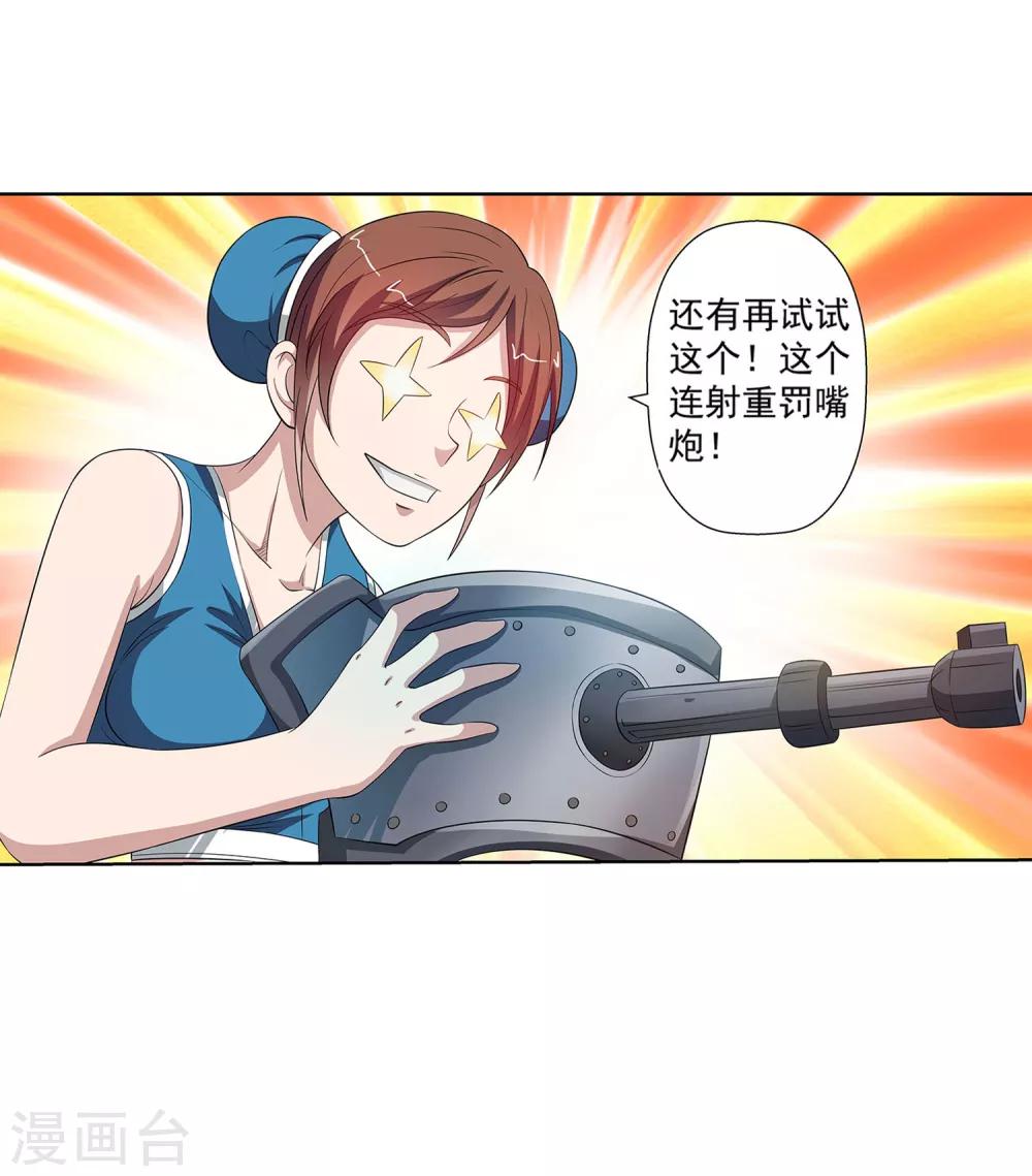 16.jpg