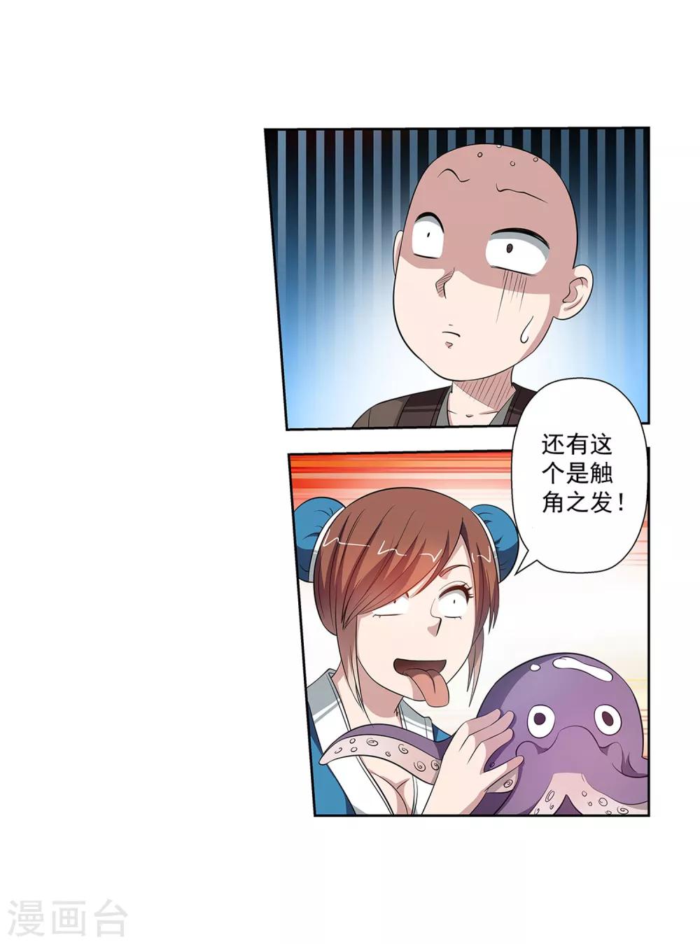 18.jpg