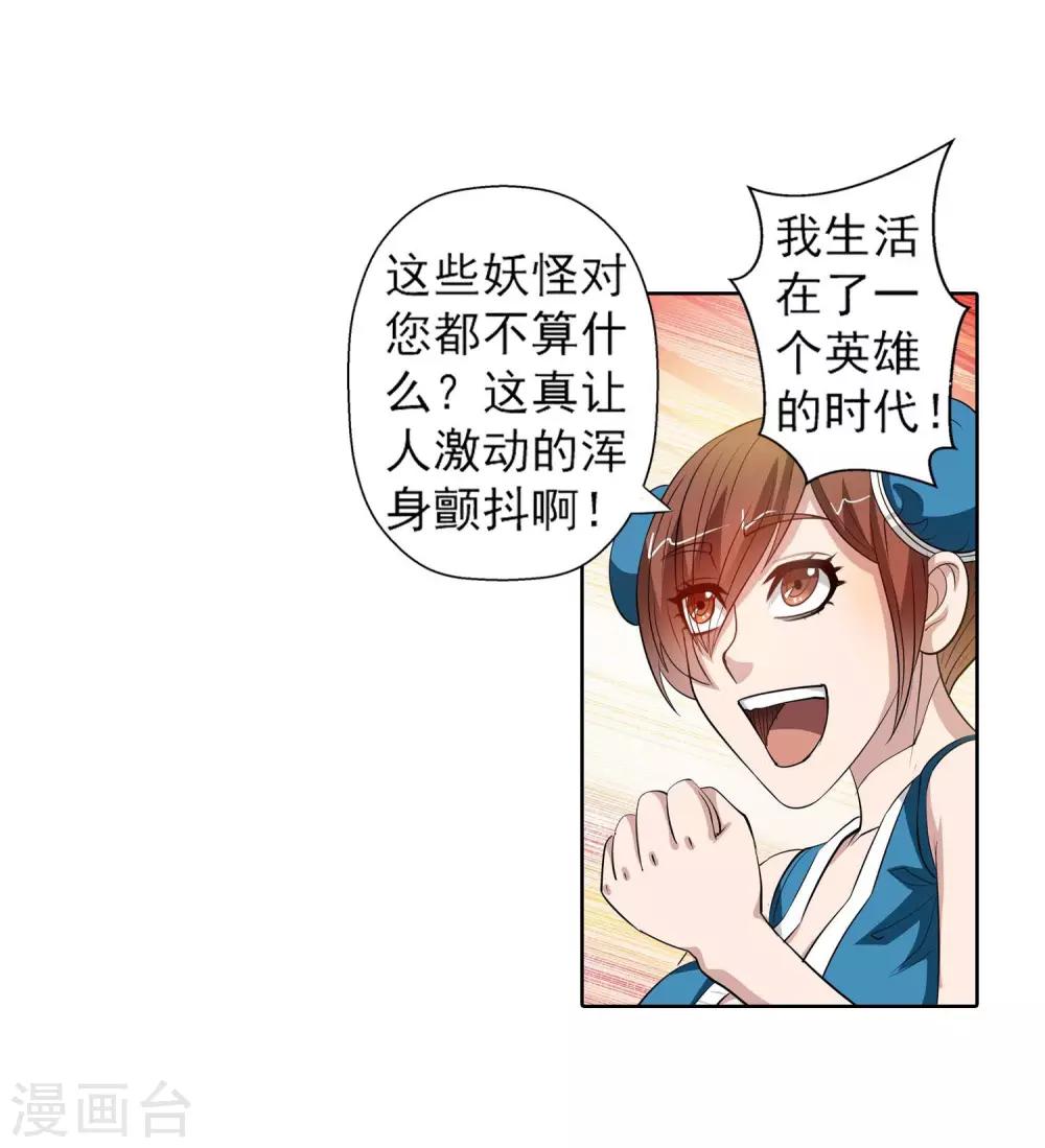 19.jpg