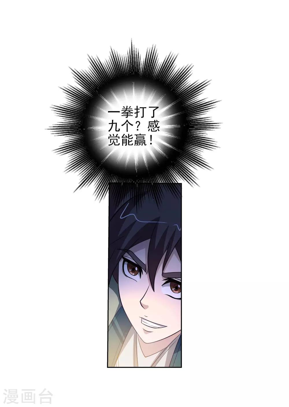 25.jpg