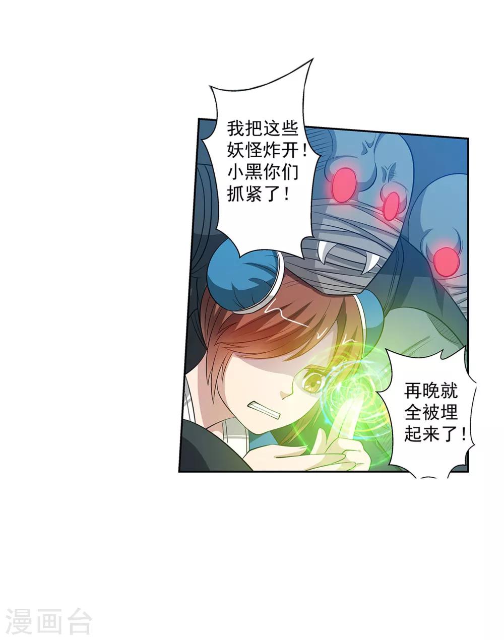 14.jpg