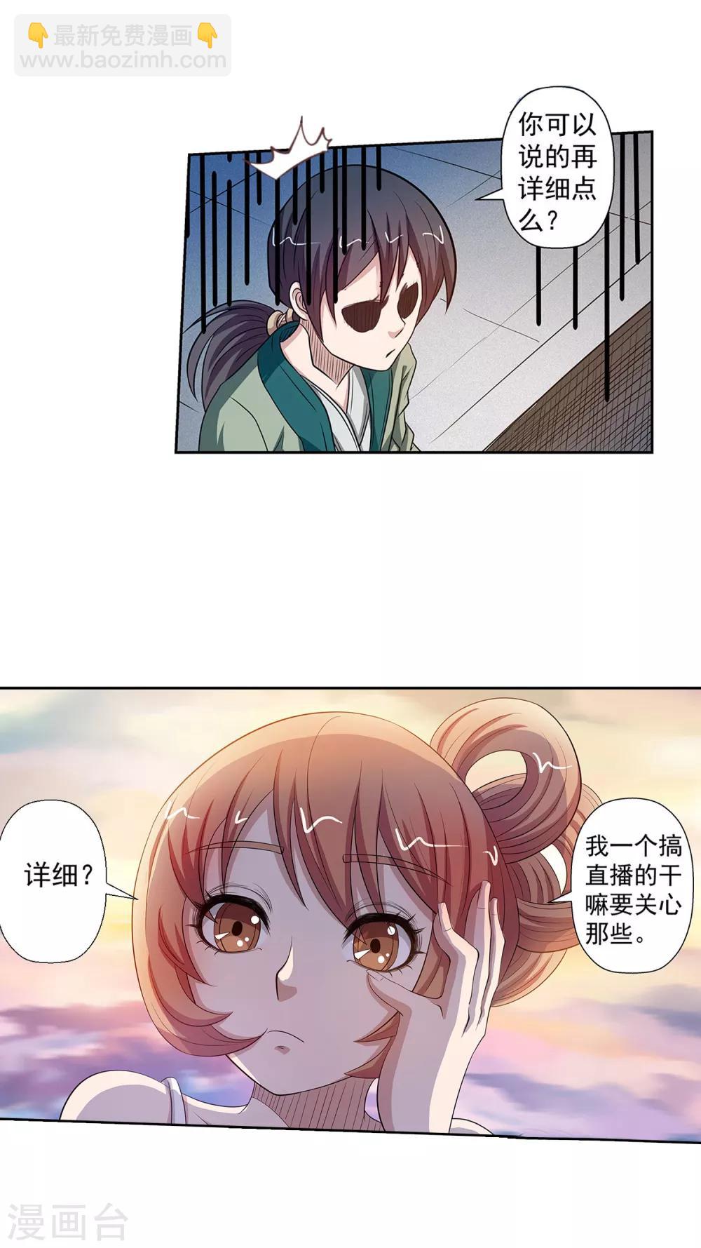 19.jpg