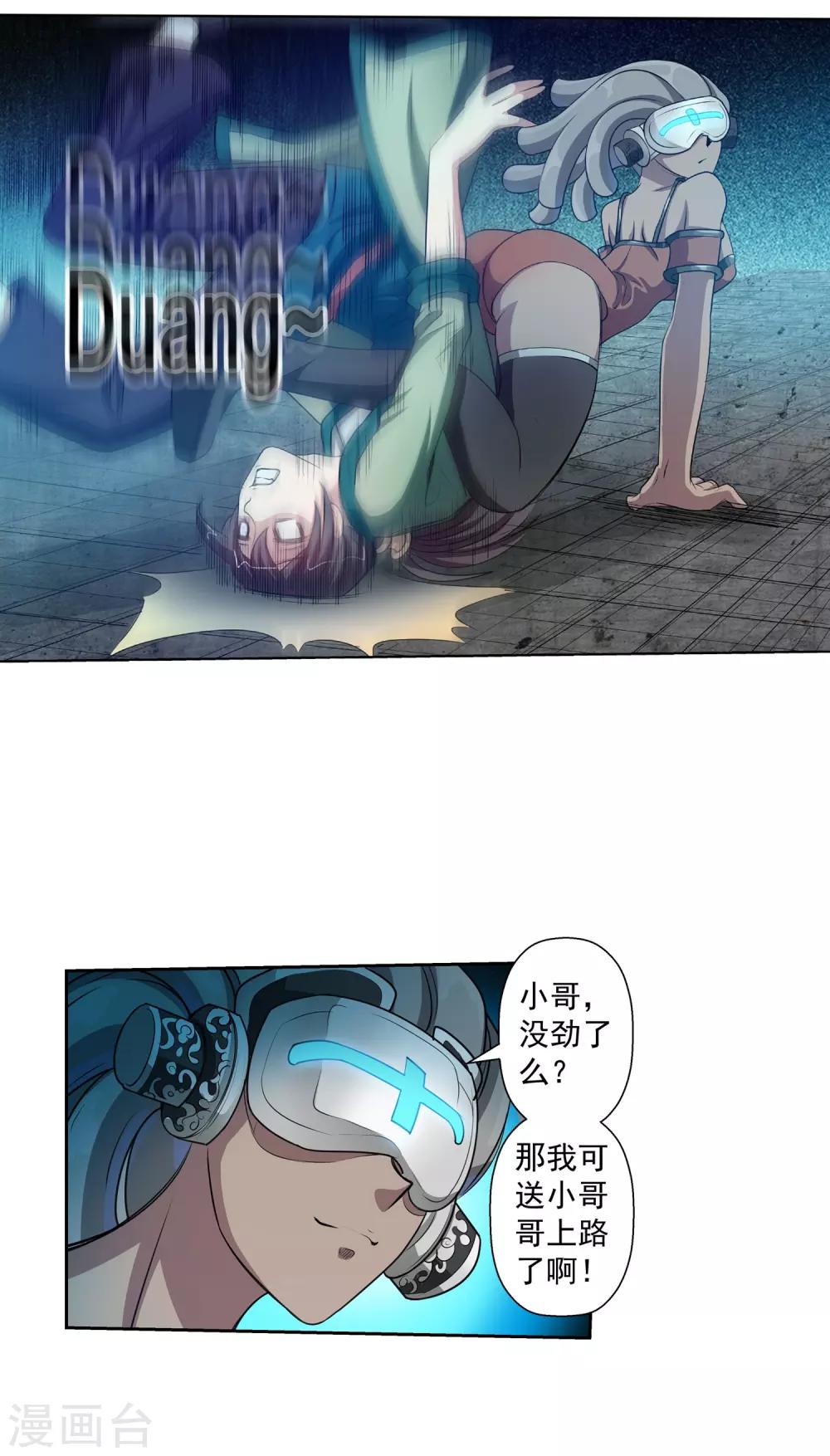 2.jpg