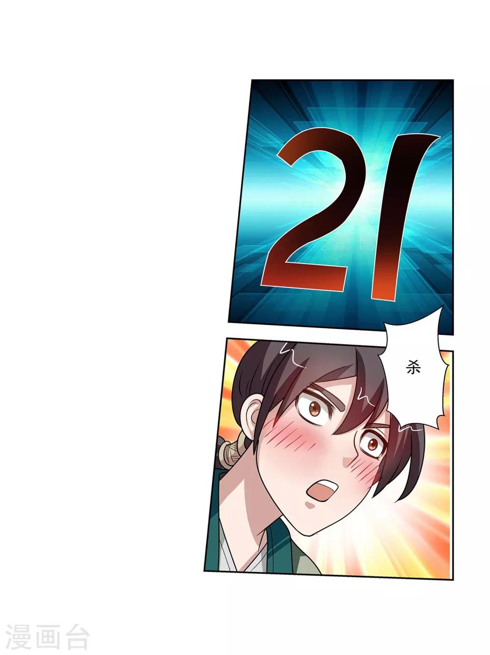 11.jpg