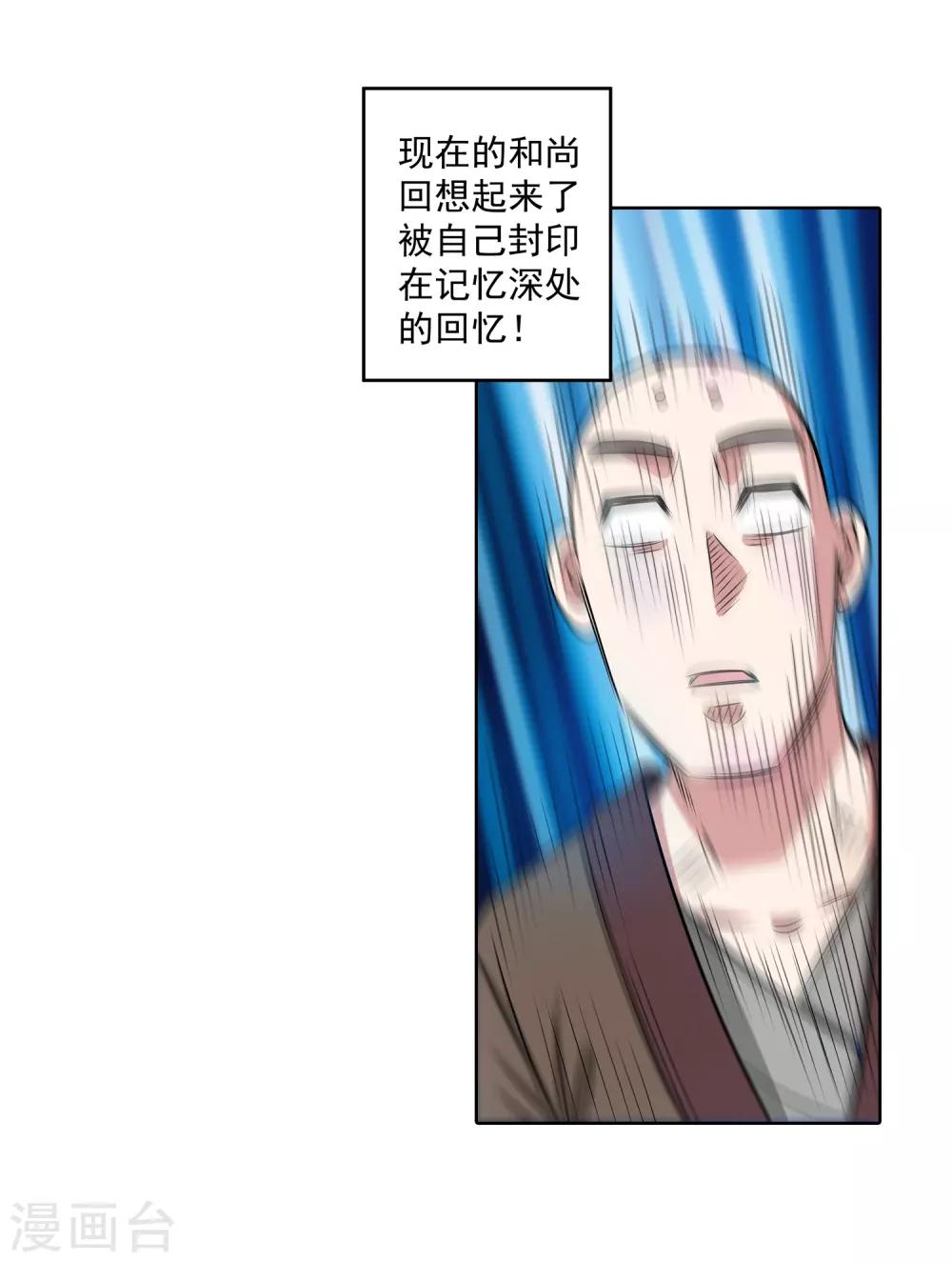 36.jpg