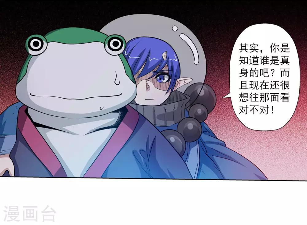 2.jpg
